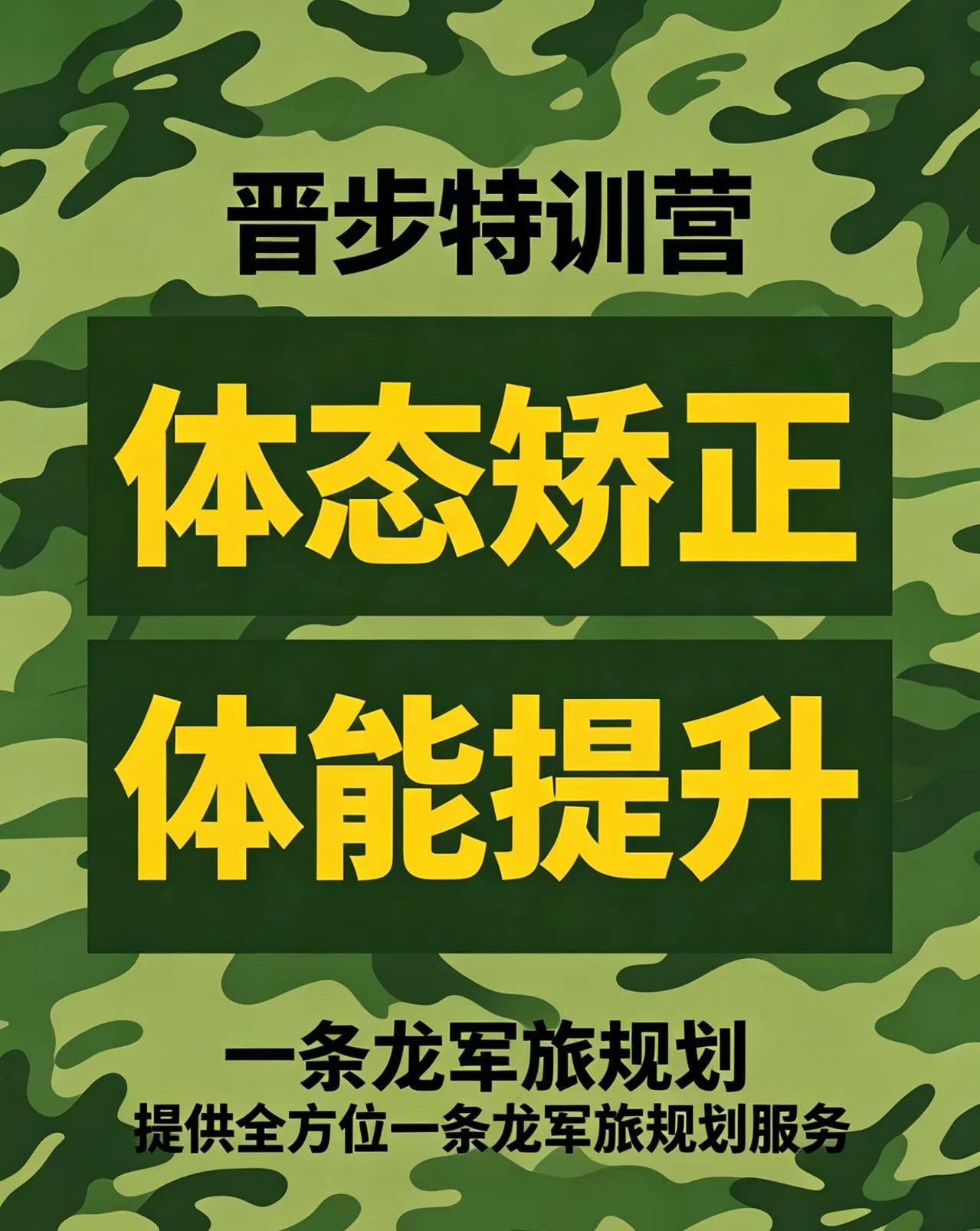 文章插图